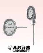 NKS長(cháng)野慶樹(shù)雙金屬溫度計長(cháng)野慶樹(shù)的特征
